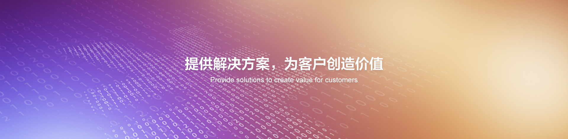 bevictor伟德官网 - 韦德官方网站