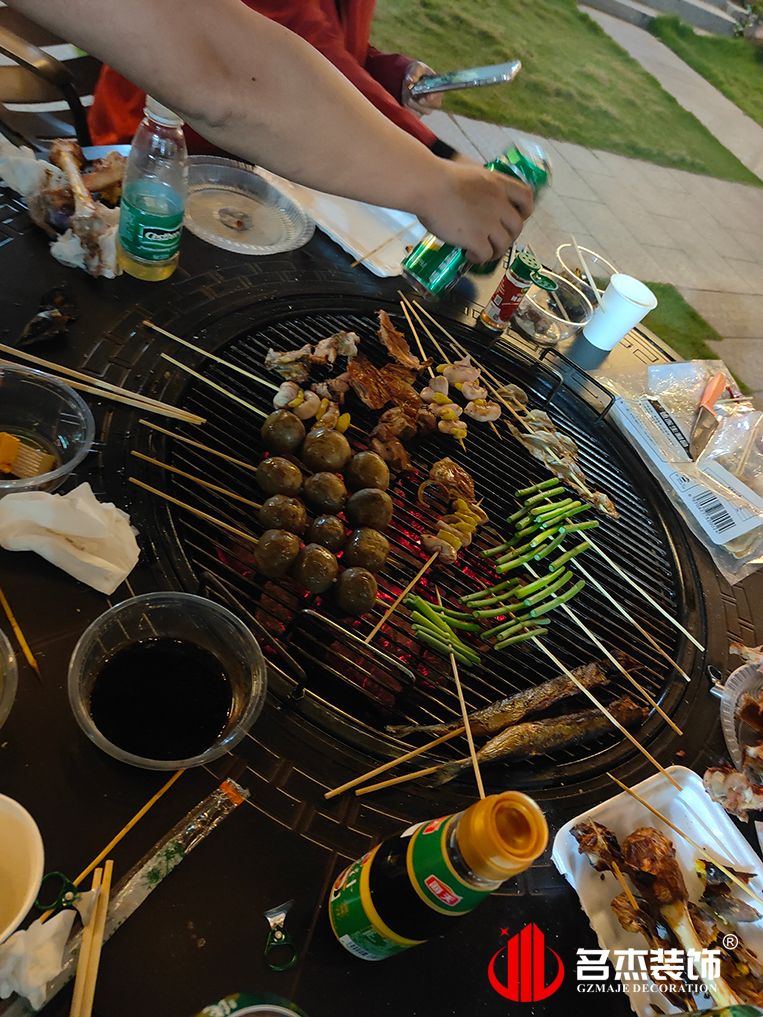 BBQ&ȫ