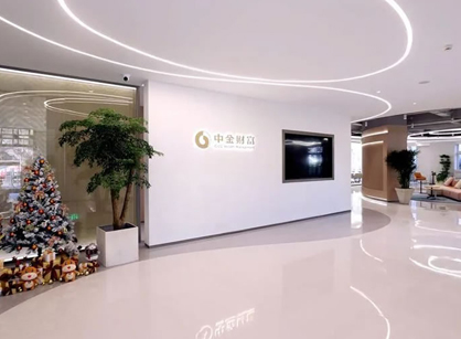 ŽᶼĻɫİ칫װƿռġнƲ֤ȯӪҵ