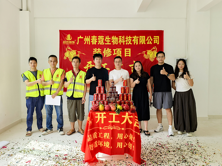 ���ݰ칫��װ�����