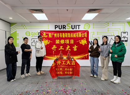 ��е��ҵװ�޾������ݿ��ι���װ��