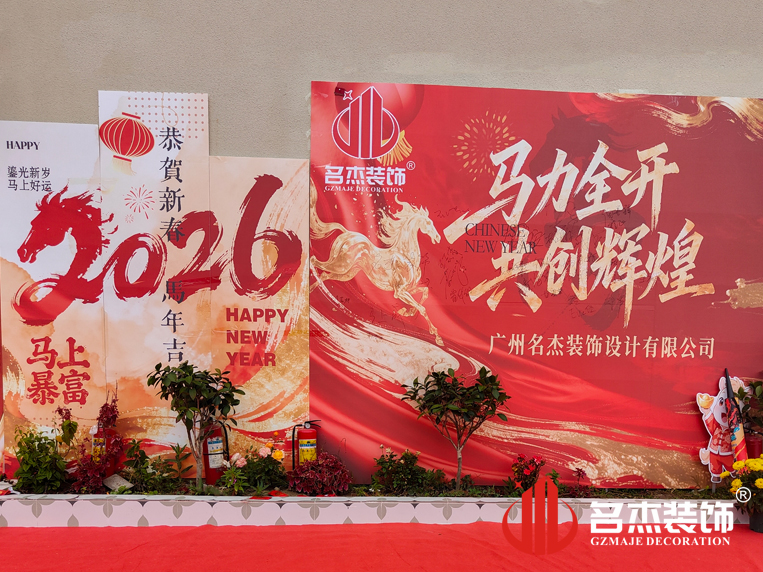 ���ι���װ������ǽ