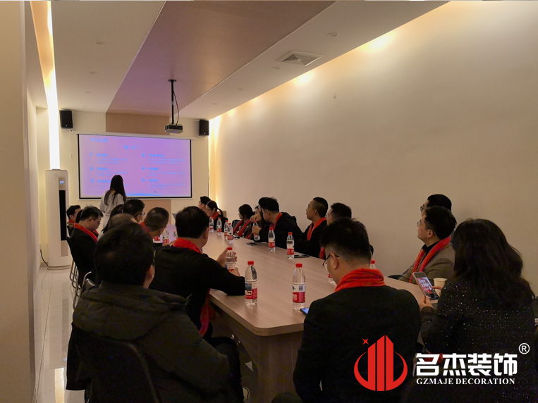 ����װ����ƹ�˾