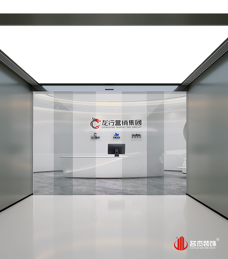 电梯间装修设计效果